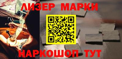 твердый Азнакаево