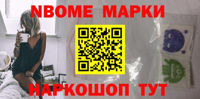 твердый Азнакаево