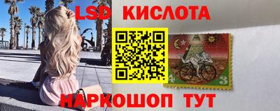 прущая мука Волгодонск