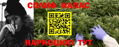 Альфа ПВП Азнакаево
