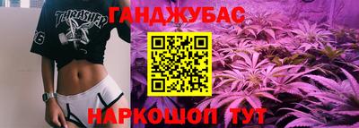 MDMA Premium VHQ Абакан