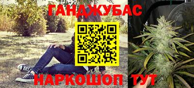 Альфа ПВП Азнакаево