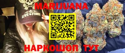 спиды Волжский