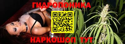 гашишное масло Абакан