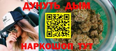 альфа пвп VHQ Абакан
