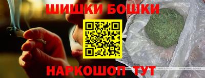 ALPHA PVP Волжск