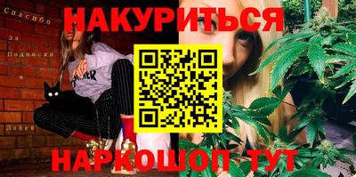 ALPHA PVP Волжск
