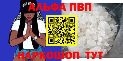 твердый Азнакаево