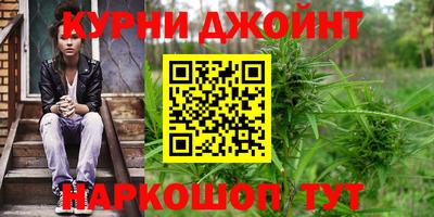ALPHA PVP Волжск