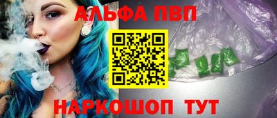 MDMA Premium VHQ Абакан