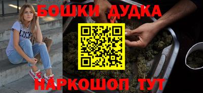 прущая мука Волгодонск