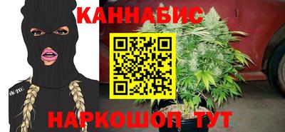спиды Волжский