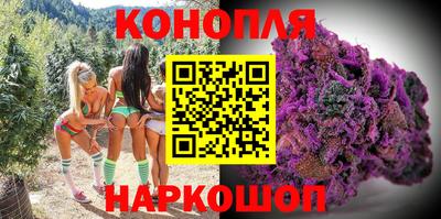 ALPHA PVP Волжск