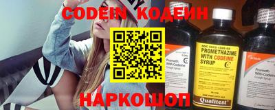 MDMA Premium VHQ Абакан