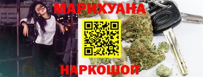 спиды Волжский