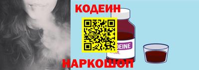 Альфа ПВП Азнакаево