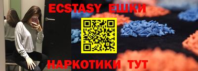 прущая мука Волгодонск
