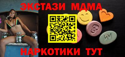 прущая мука Волгодонск