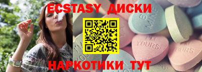 ALPHA PVP Волжск