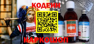 прущая мука Волгодонск