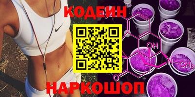 спиды Волжский