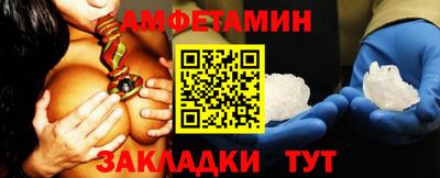 Альфа ПВП Азнакаево