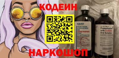 MDMA Premium VHQ Абакан