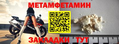MDMA Premium VHQ Абакан