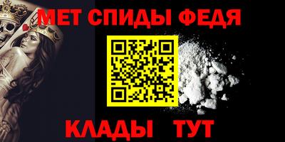 прущая мука Волгодонск