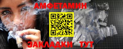 гашишное масло Абакан