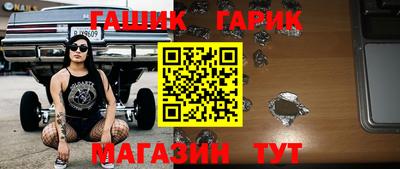 твердый Азнакаево