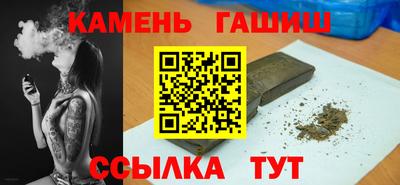 прущая мука Волгодонск