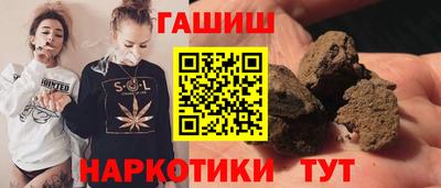 Альфа ПВП Азнакаево