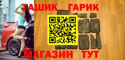 Альфа ПВП Азнакаево