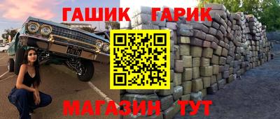 Альфа ПВП Азнакаево