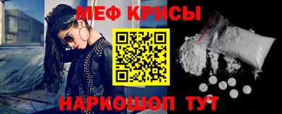 гашишное масло Абакан