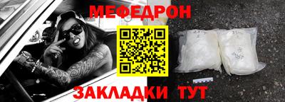 ALPHA PVP Волжск