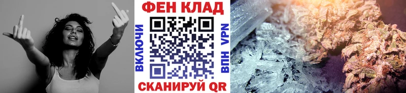 Первитин винт Алексеевка
